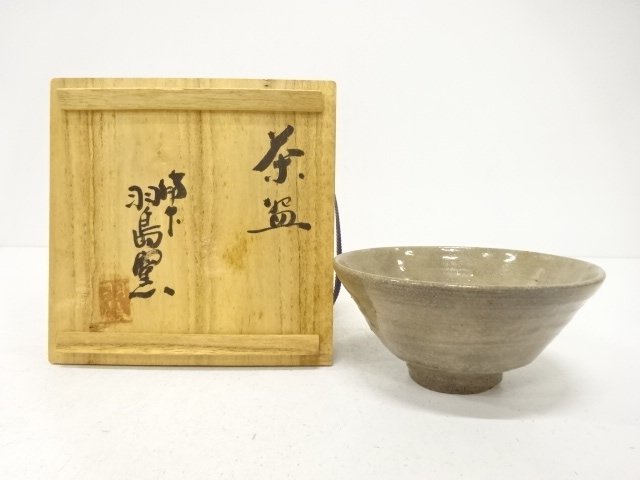 JAPANESE TEA CEREMONY / TEA BOWL CHAWAN 